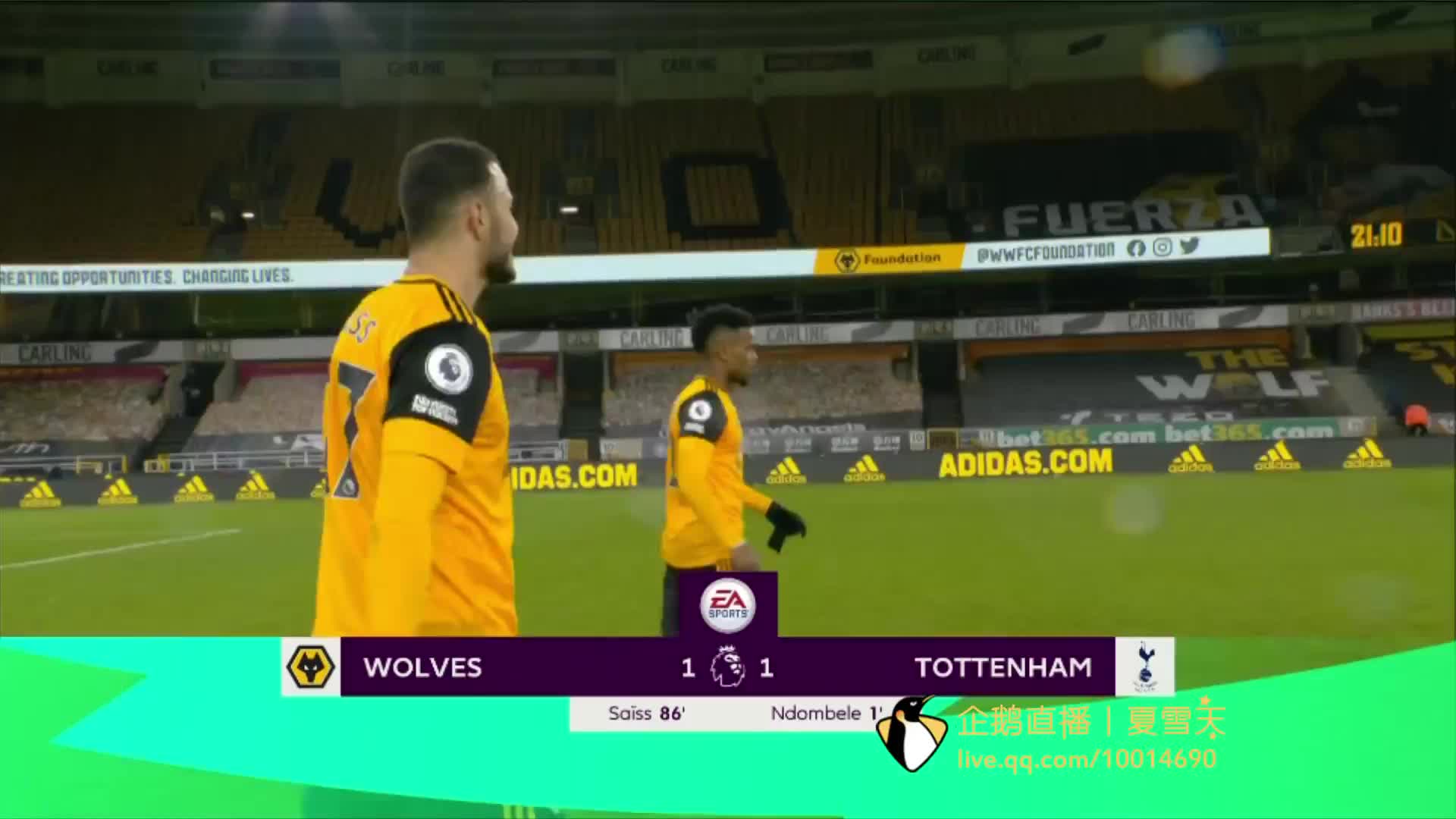 角色的频繁 角色的频繁