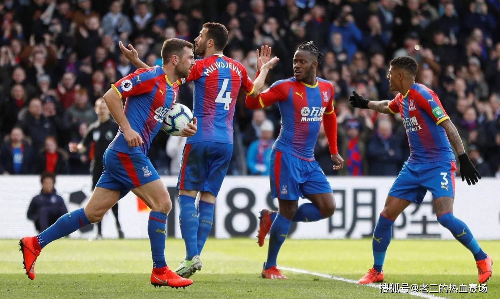 在赛季中的 在赛季中的