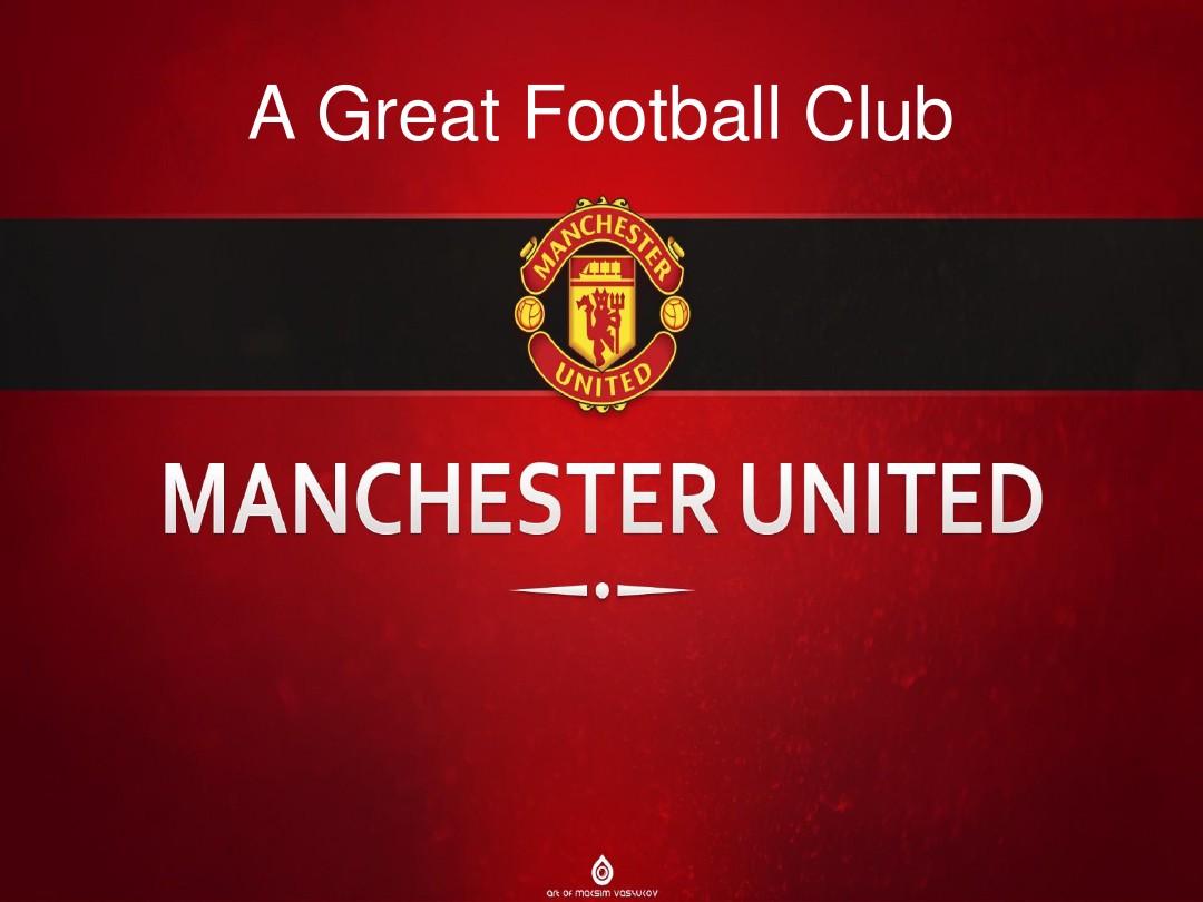 热爱体育 热爱体育