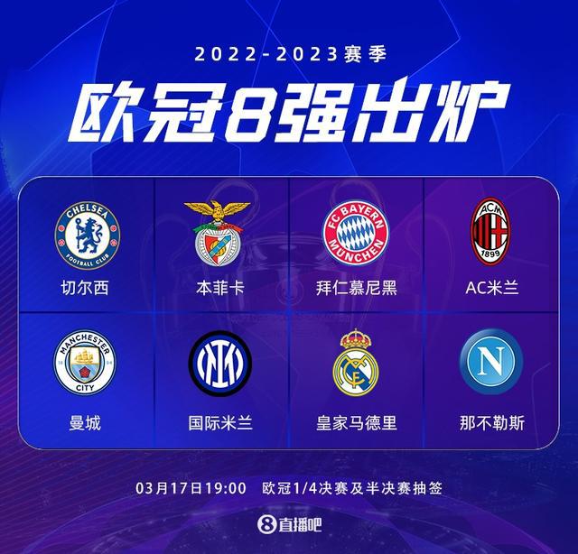 这种强悍的 这种强悍的